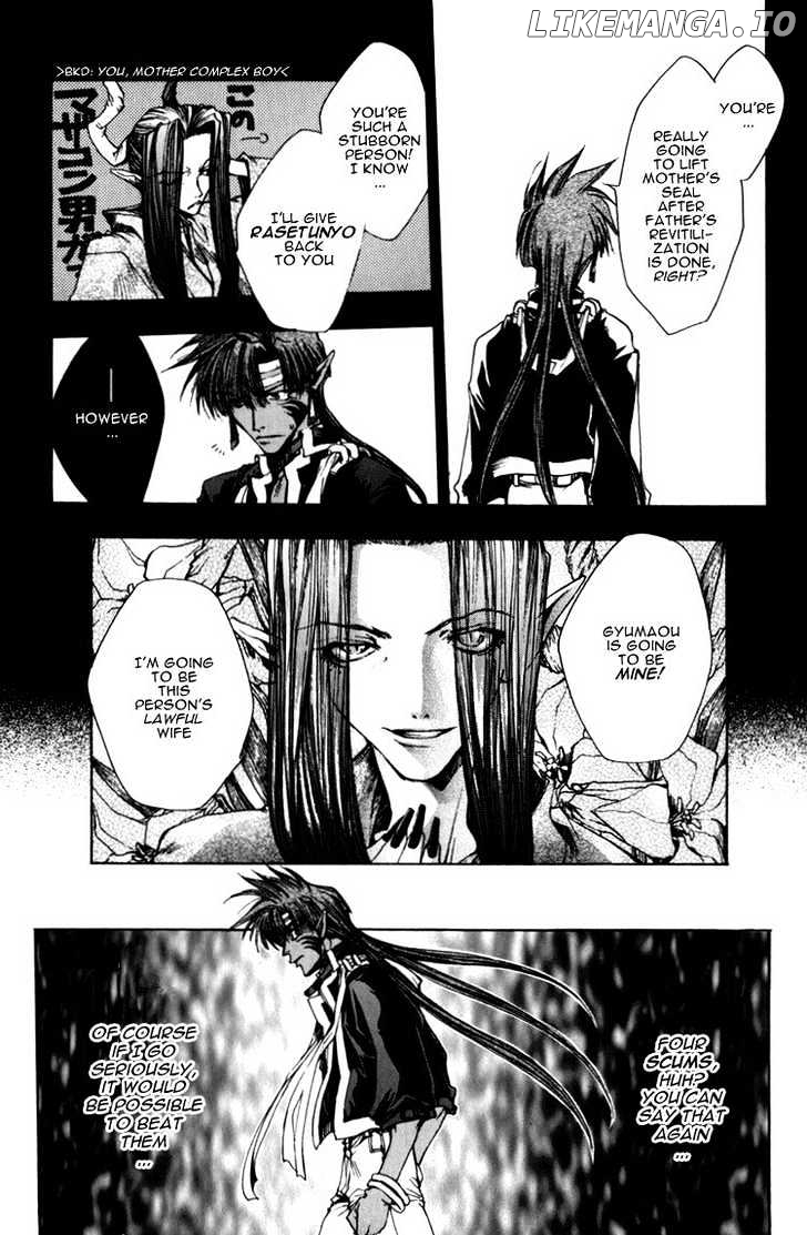 Saiyuki chapter 15 - page 4