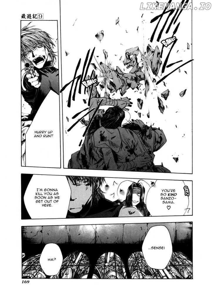 Saiyuki chapter 55 - page 15