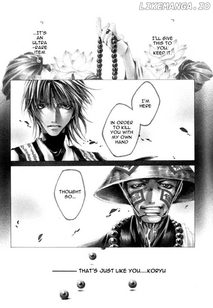 Saiyuki chapter 14 - page 1