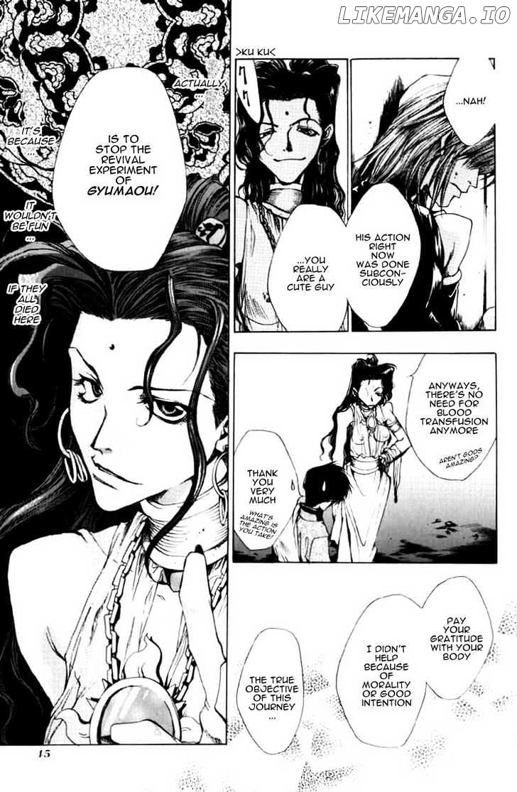 Saiyuki chapter 13 - page 10