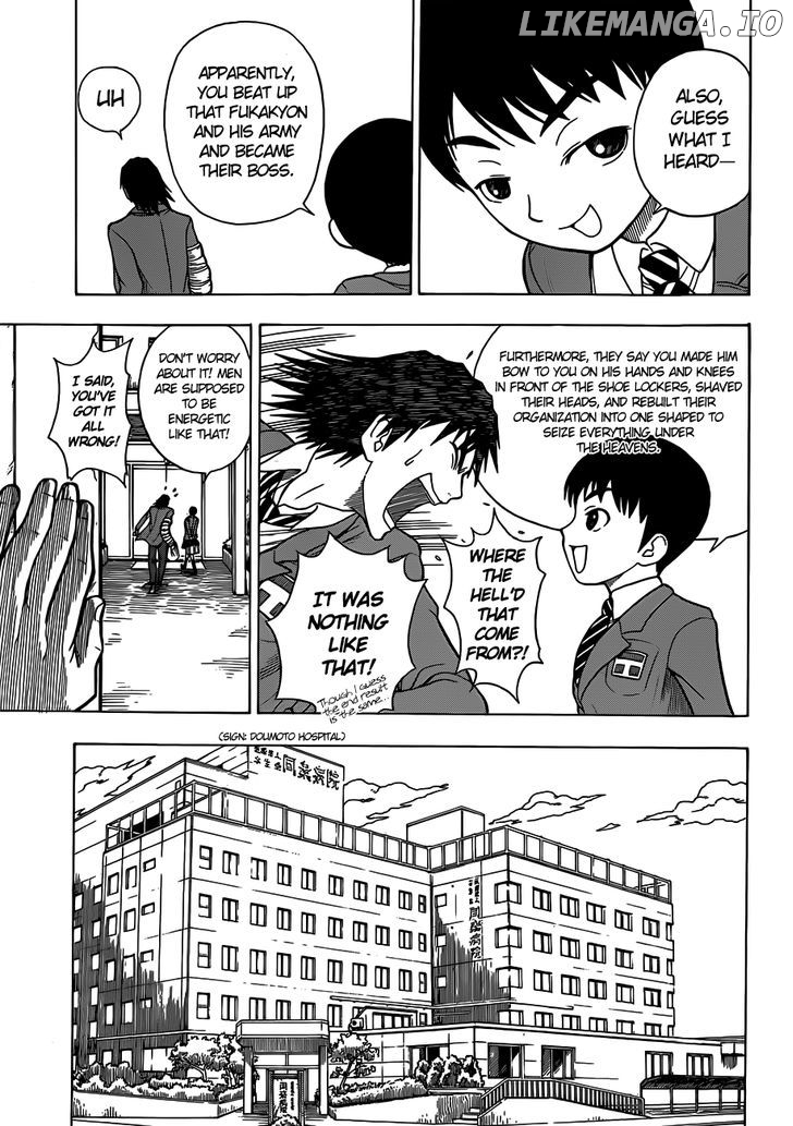 Takamagahara chapter 6 - page 4