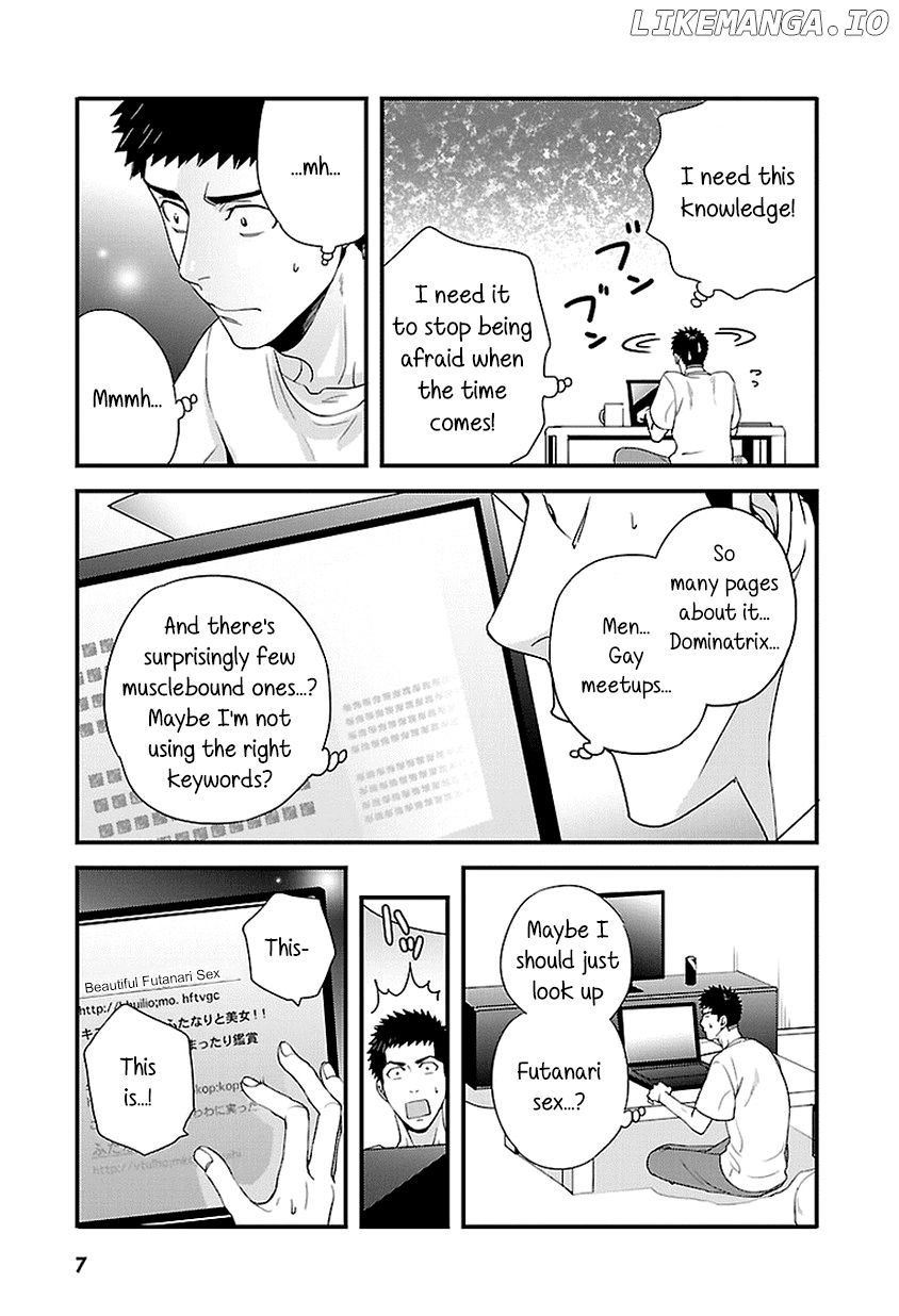 Tsuiteru Kanojo chapter 17 - page 7