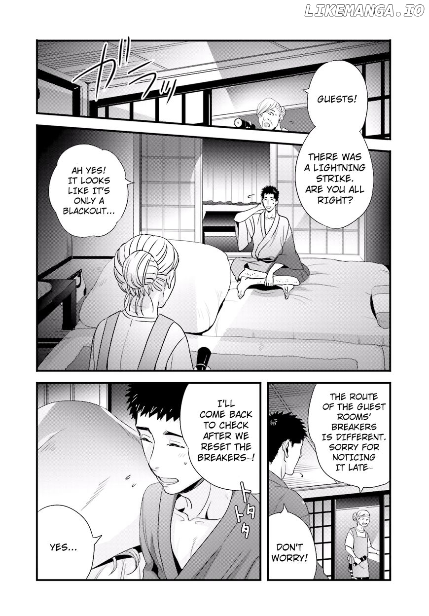 Tsuiteru Kanojo chapter 16 - page 14