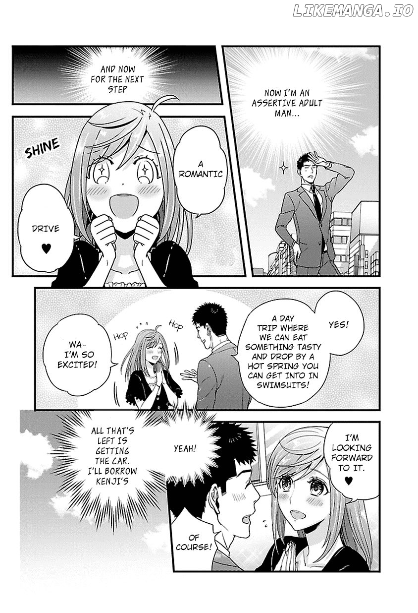 Tsuiteru Kanojo chapter 15 - page 5