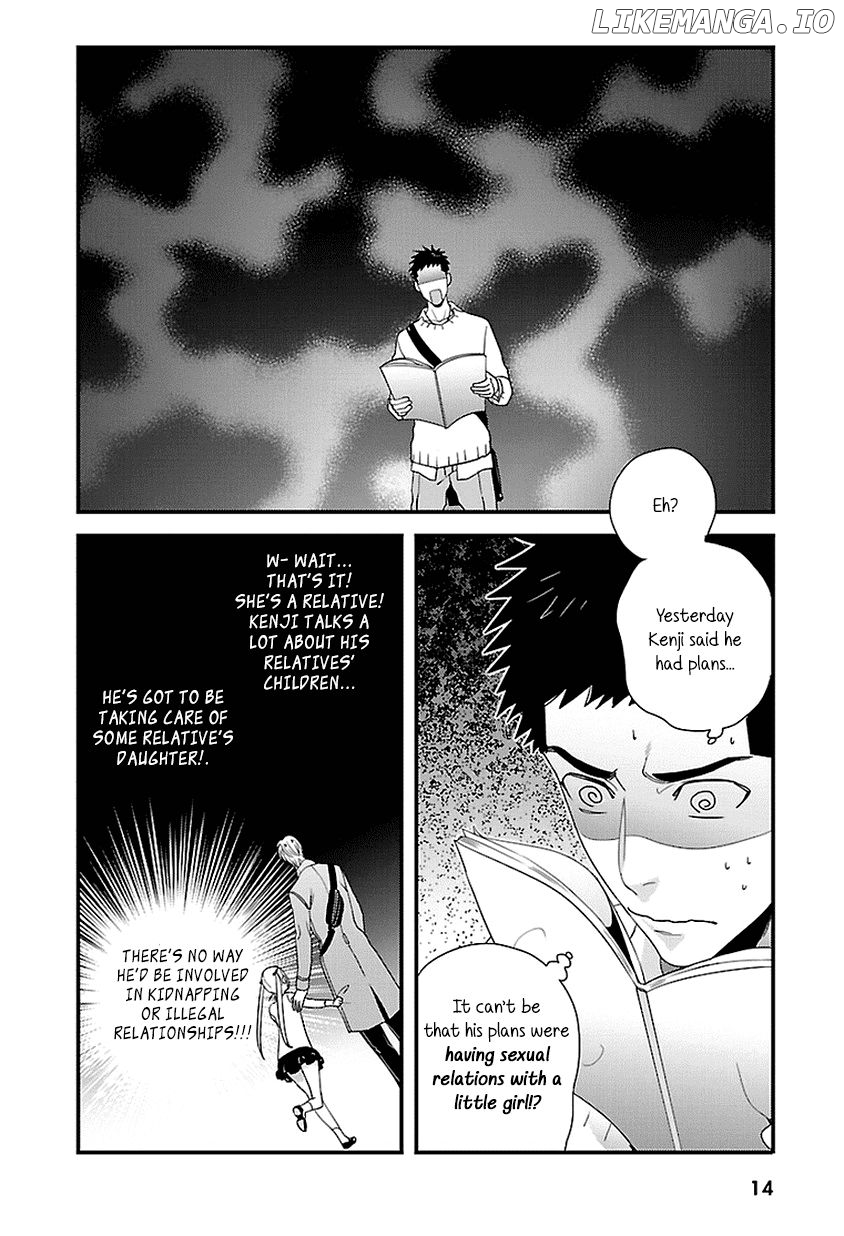 Tsuiteru Kanojo chapter 13 - page 14