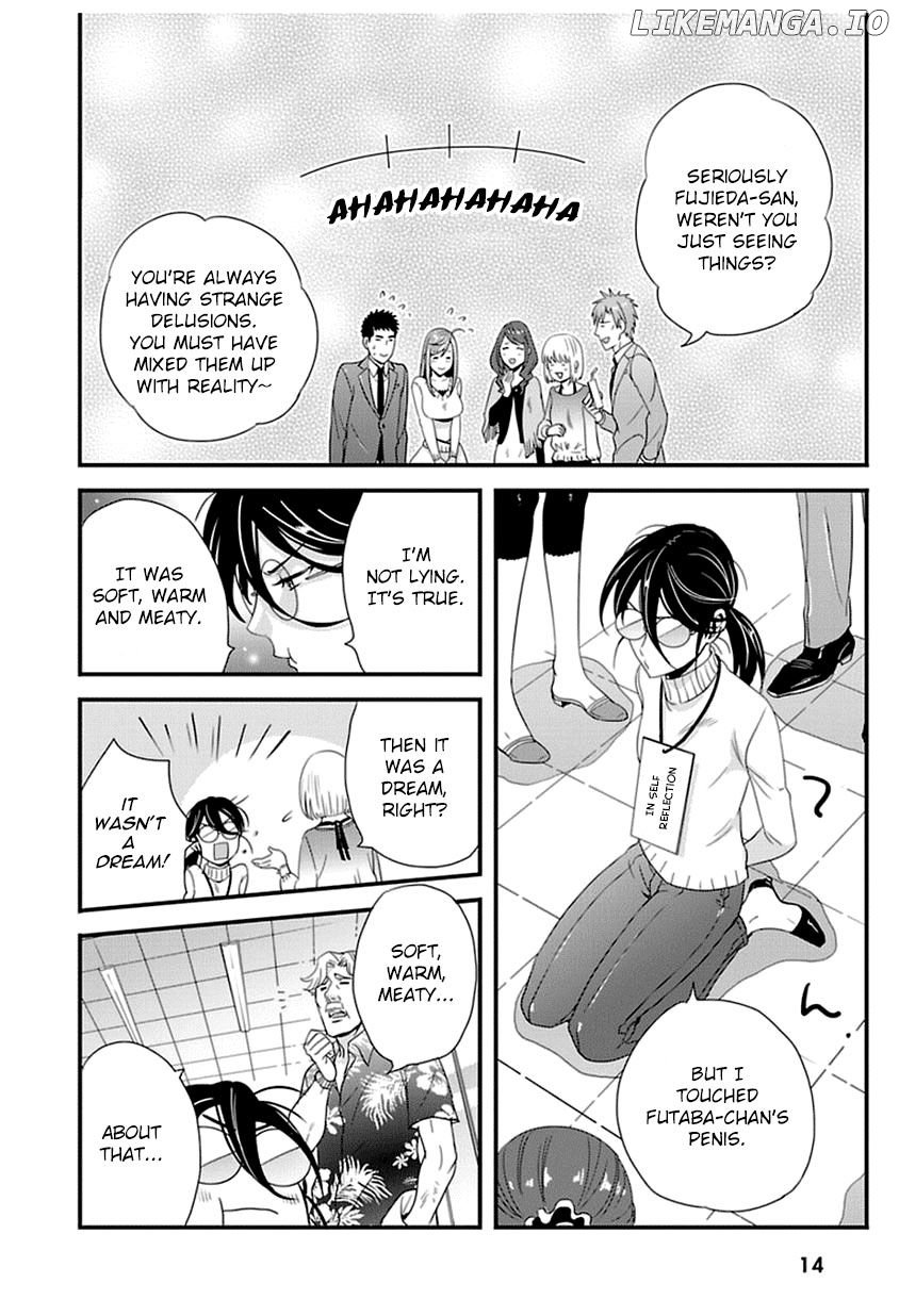 Tsuiteru Kanojo chapter 11 - page 14