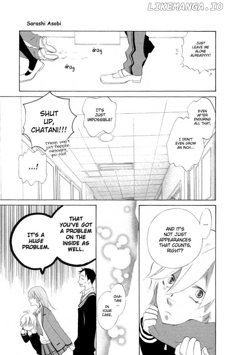 Sarashi Asobi chapter 2 - page 25