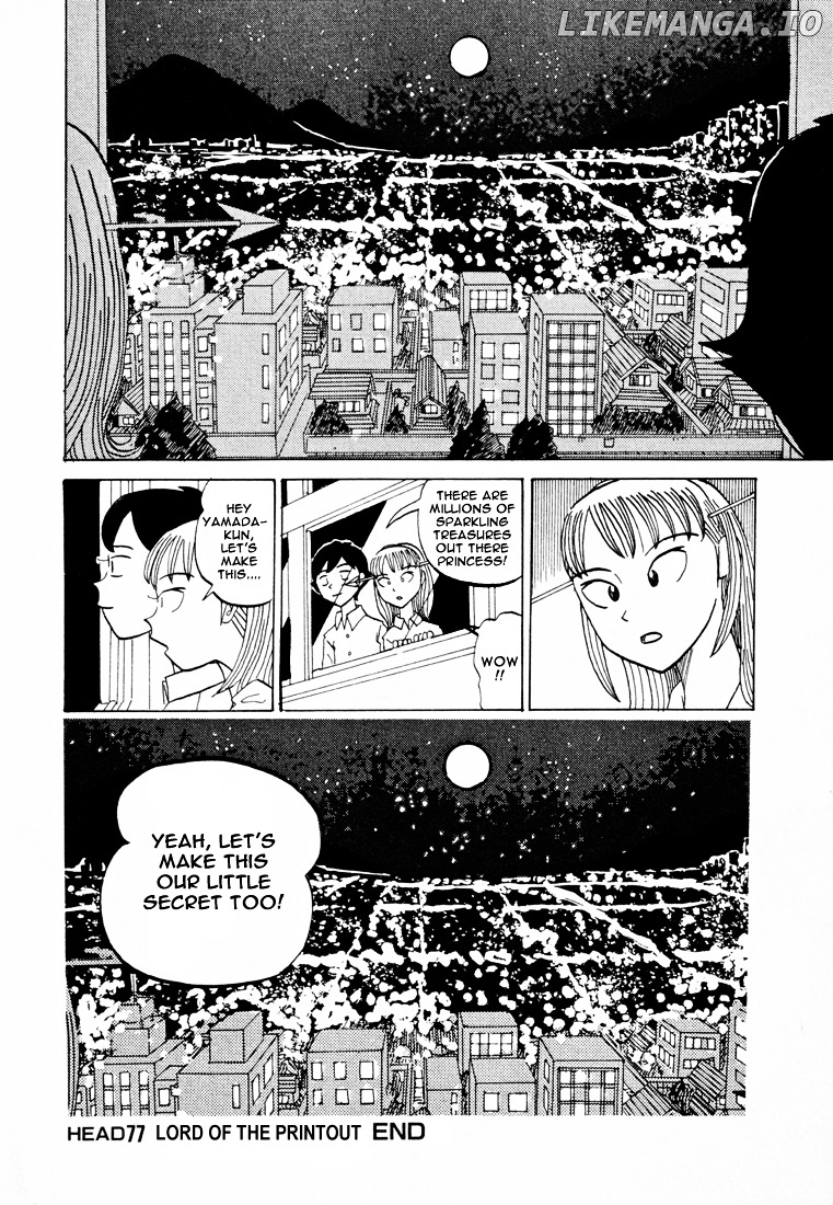 Subete ni Iya Girl chapter 77 - page 10