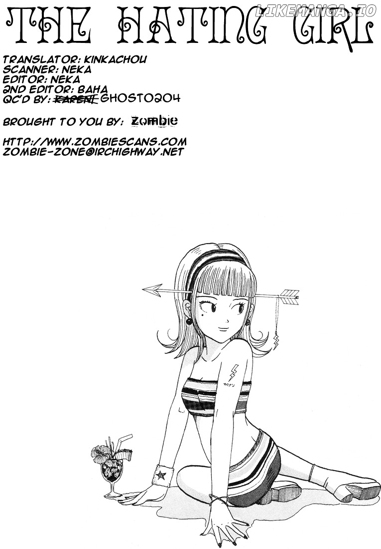 Subete ni Iya Girl chapter 77 - page 2