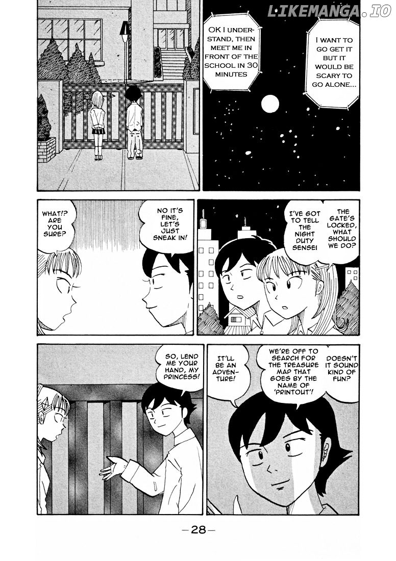 Subete ni Iya Girl chapter 77 - page 4