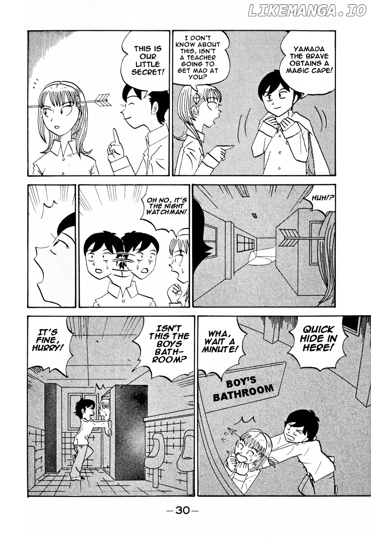 Subete ni Iya Girl chapter 77 - page 6