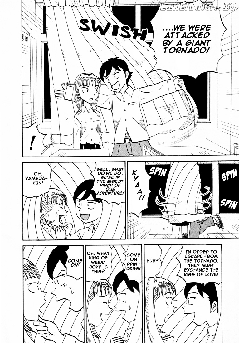 Subete ni Iya Girl chapter 77 - page 8