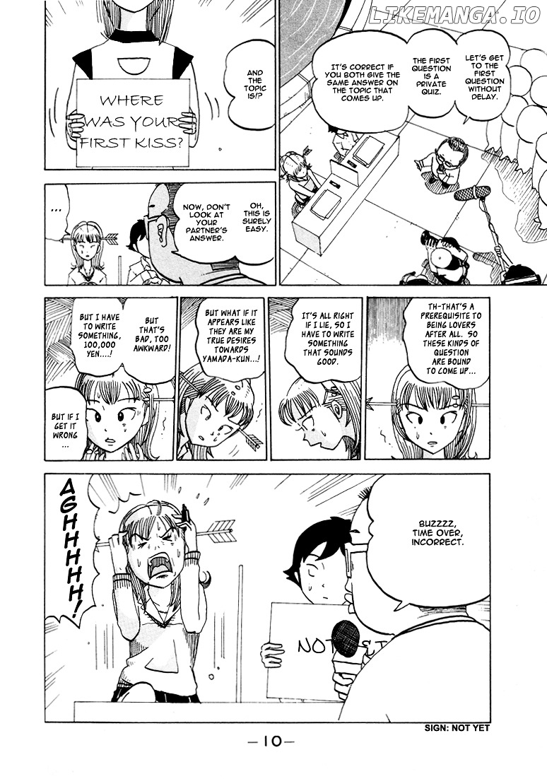 Subete ni Iya Girl chapter 39 - page 12