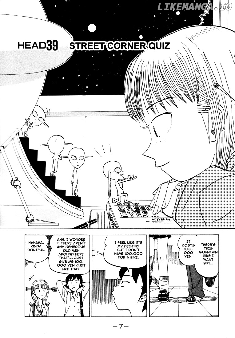 Subete ni Iya Girl chapter 39 - page 9