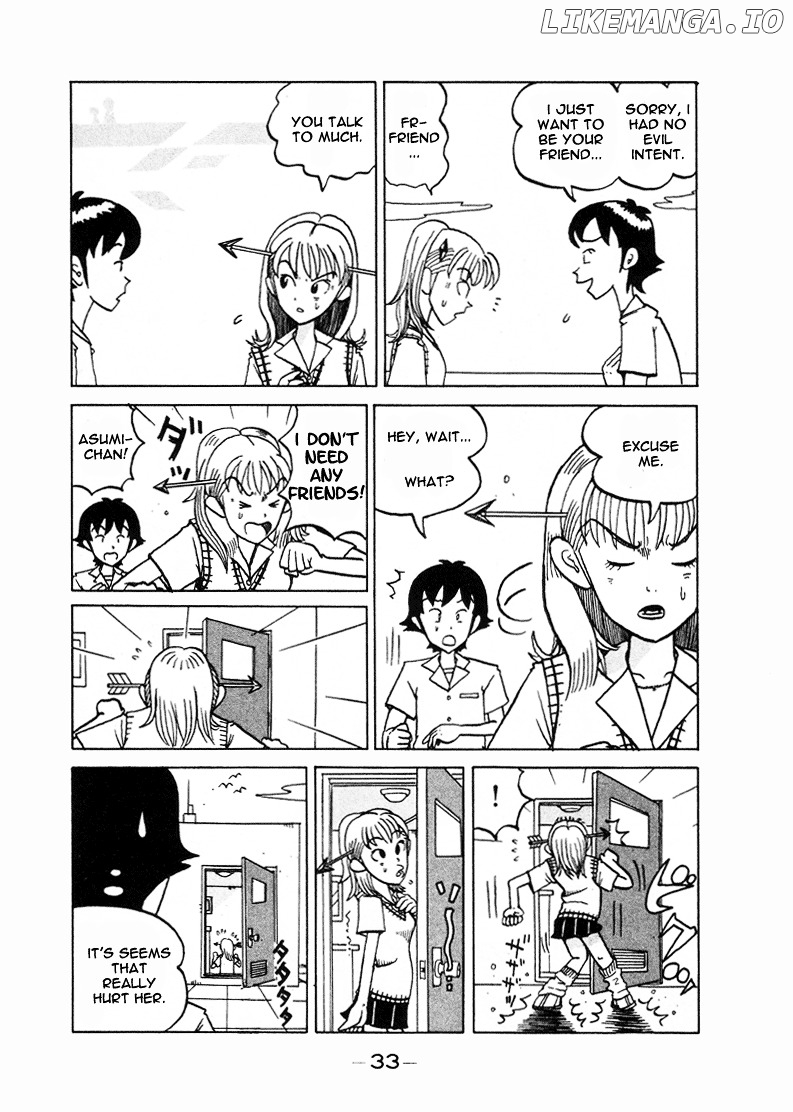 Subete ni Iya Girl chapter 4 - page 5