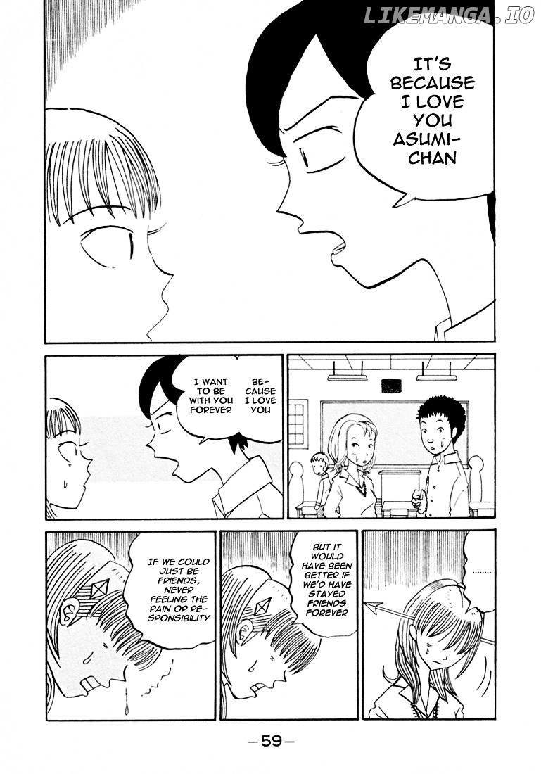 Subete ni Iya Girl chapter 80 - page 9