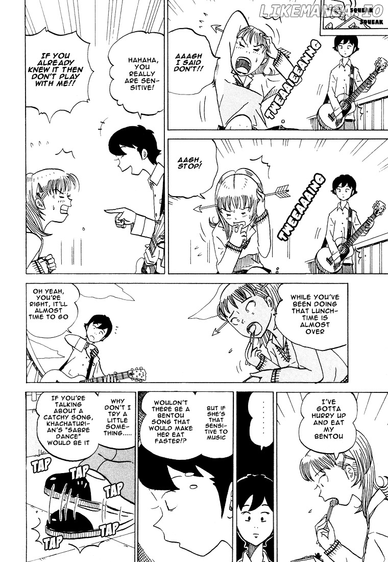 Subete ni Iya Girl chapter 42 - page 7