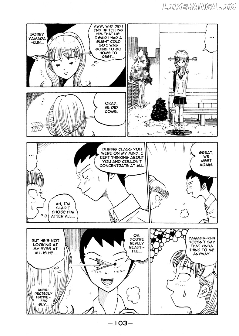 Subete ni Iya Girl chapter 32 - page 4