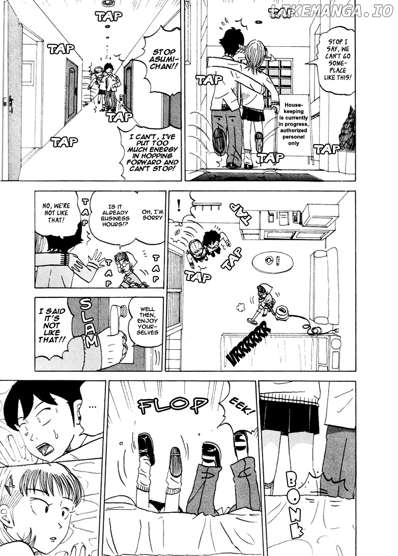 Subete ni Iya Girl chapter 43 - page 4