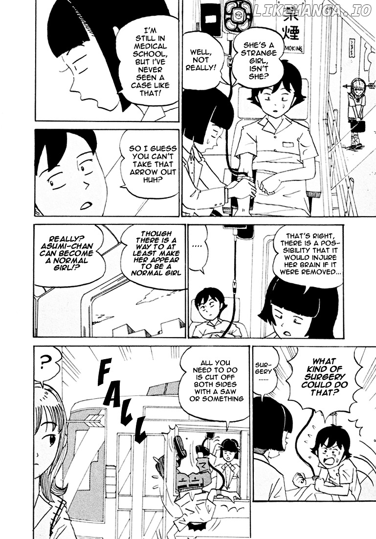 Subete ni Iya Girl chapter 84 - page 4