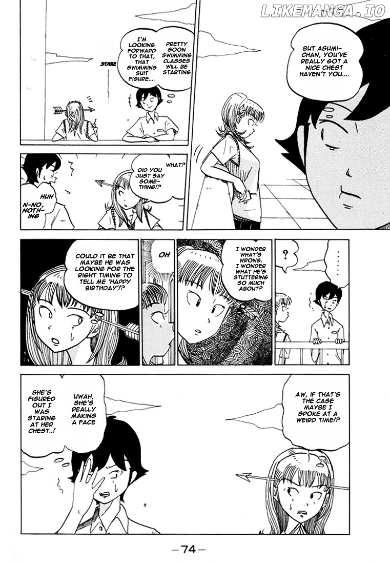 Subete ni Iya Girl chapter 46 - page 3