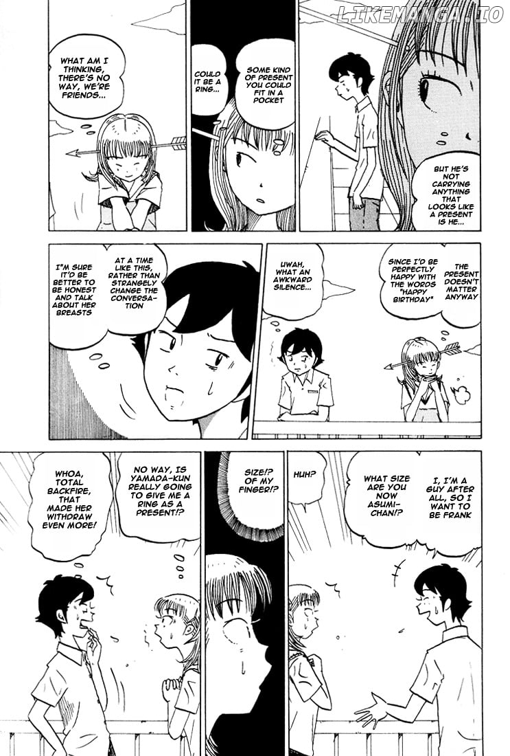 Subete ni Iya Girl chapter 46 - page 4