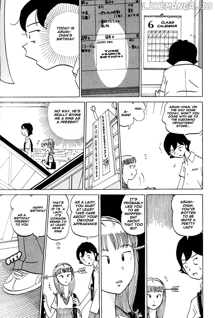 Subete ni Iya Girl chapter 46 - page 8