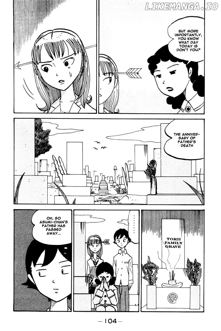 Subete ni Iya Girl chapter 68 - page 5