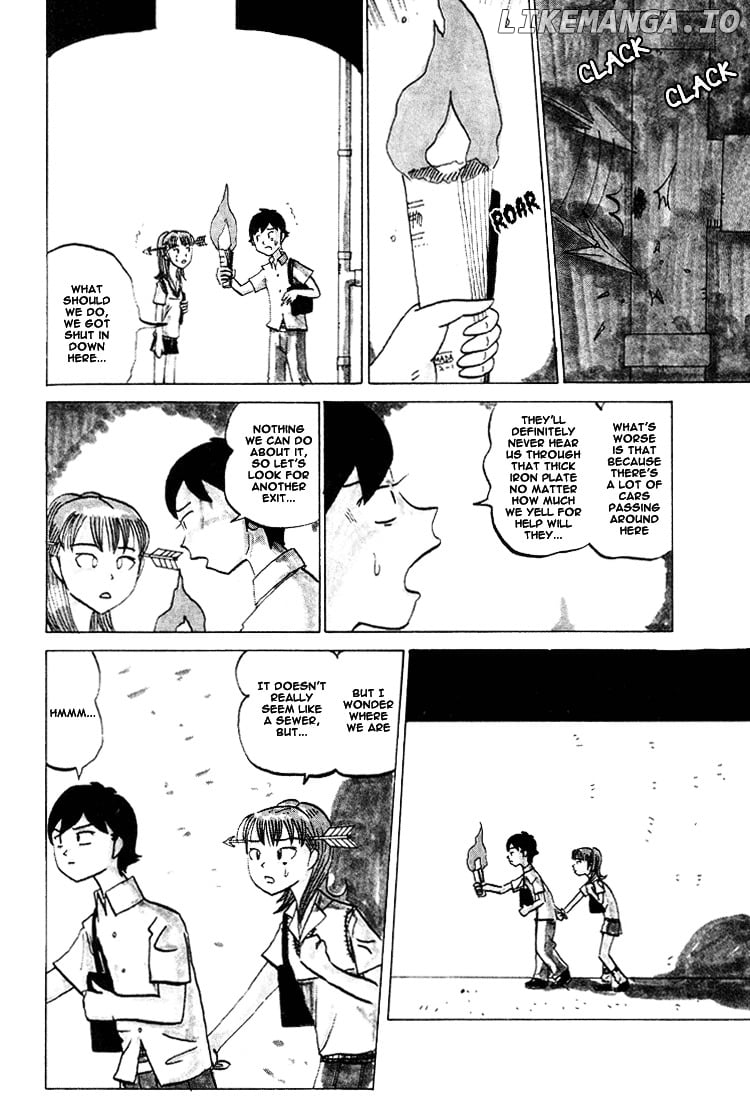 Subete ni Iya Girl chapter 57 - page 14