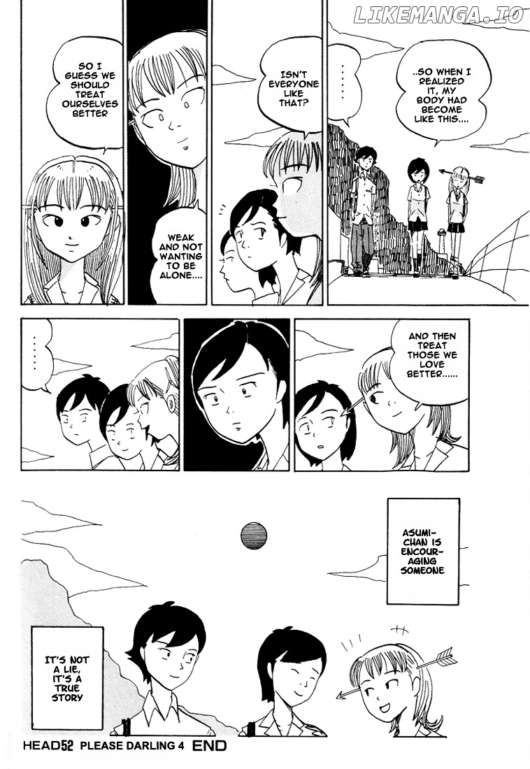 Subete ni Iya Girl chapter 52 - page 9