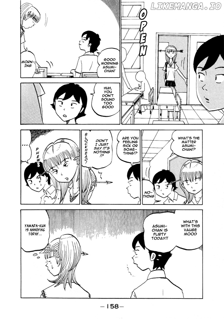 Subete ni Iya Girl chapter 55 - page 3