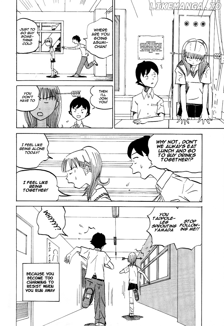 Subete ni Iya Girl chapter 55 - page 5