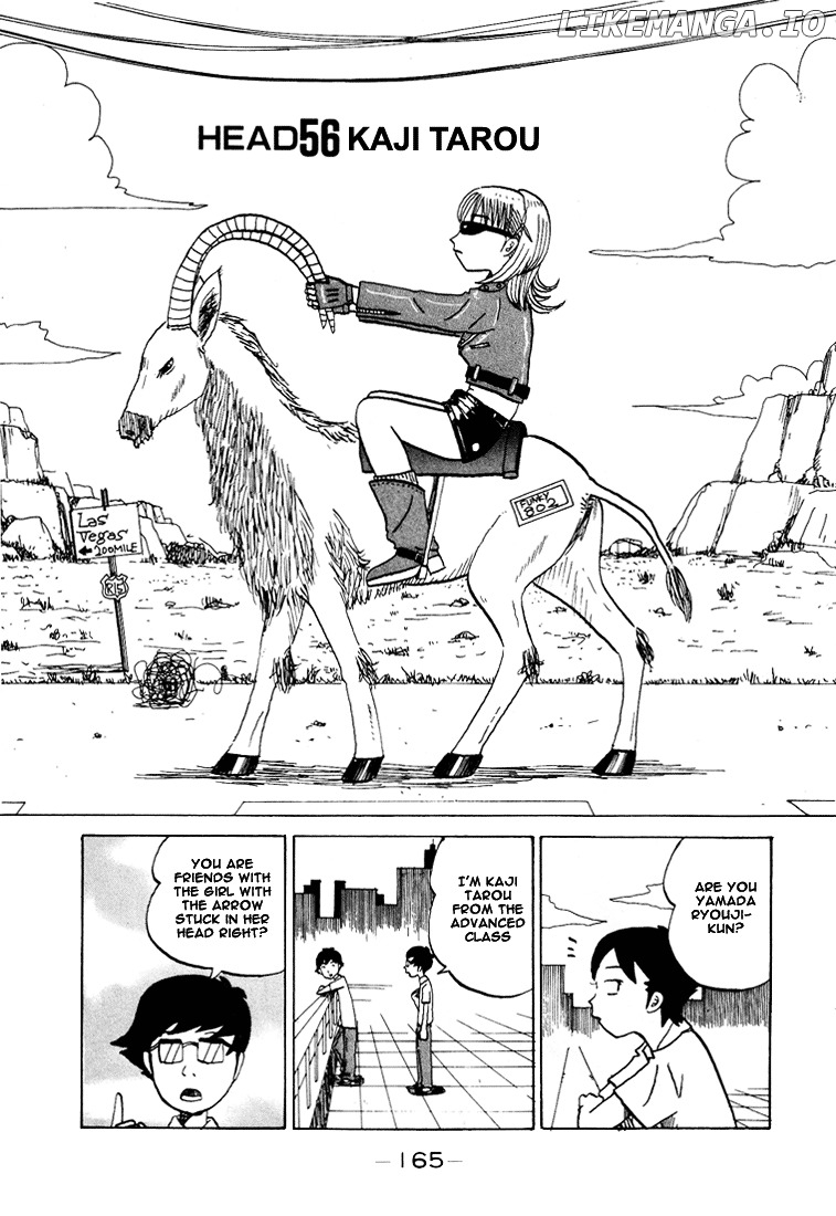 Subete ni Iya Girl chapter 56 - page 2