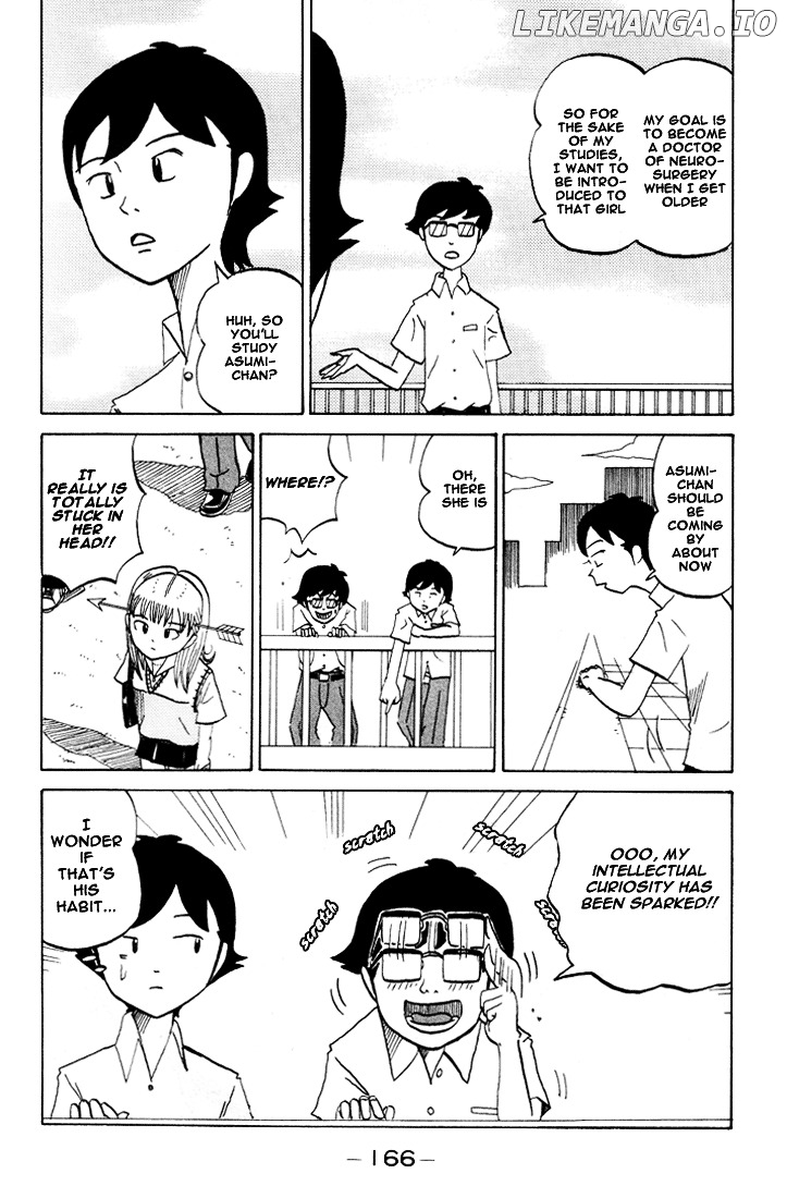 Subete ni Iya Girl chapter 56 - page 3