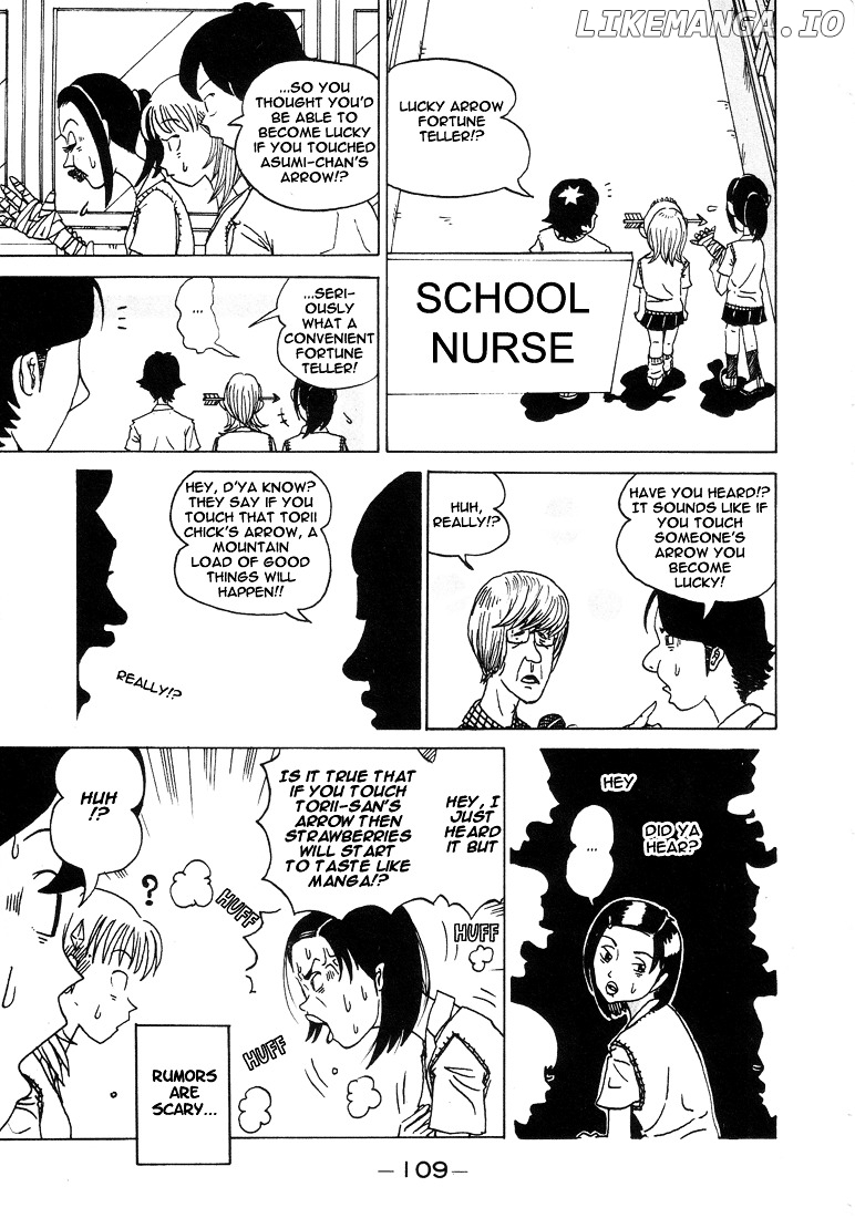 Subete ni Iya Girl chapter 13 - page 3