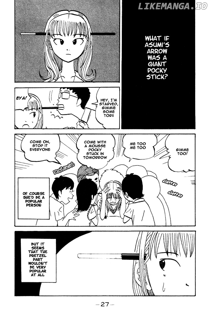 Subete ni Iya Girl chapter 59 - page 4