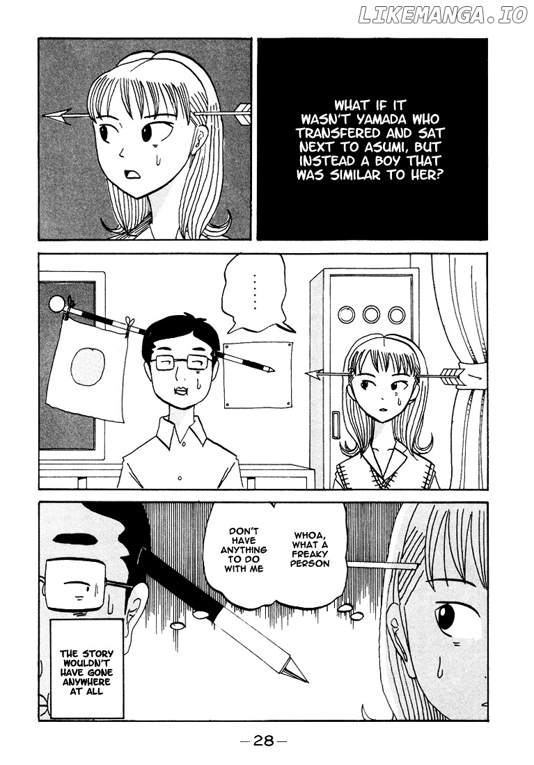 Subete ni Iya Girl chapter 59 - page 5