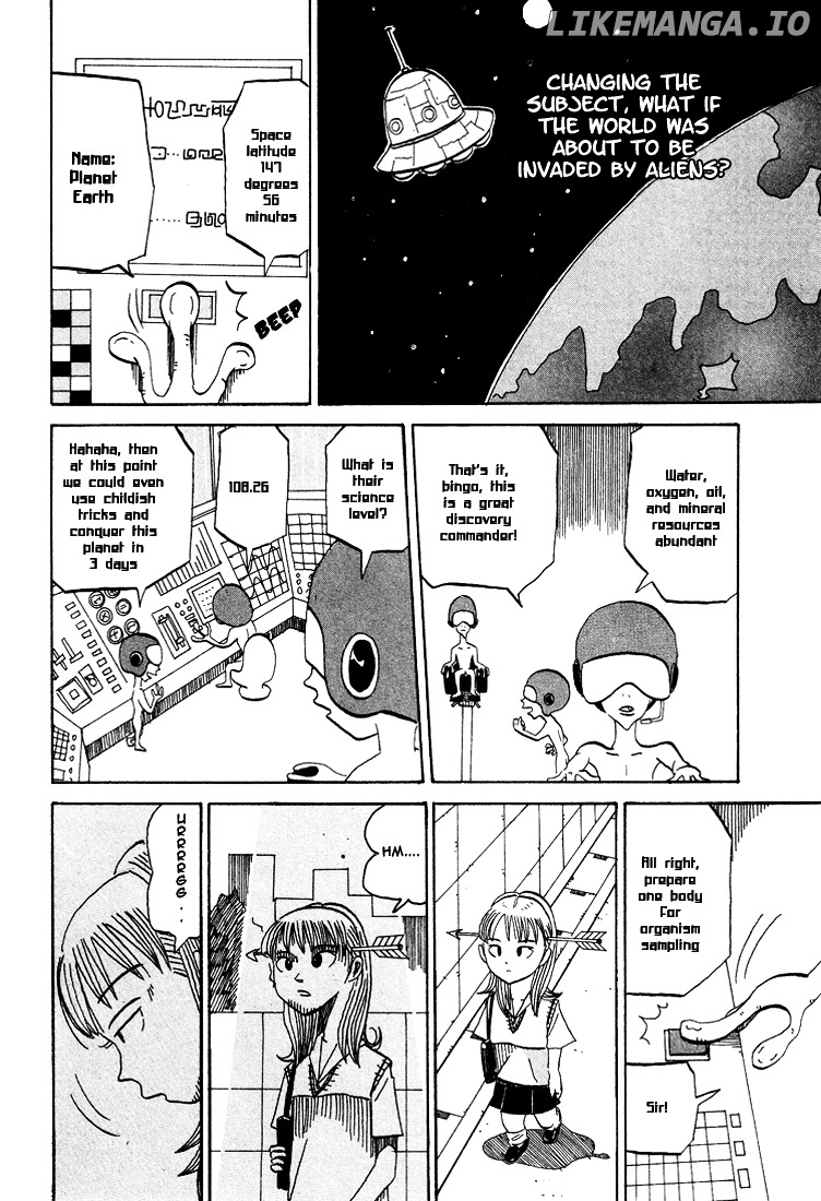 Subete ni Iya Girl chapter 59 - page 7