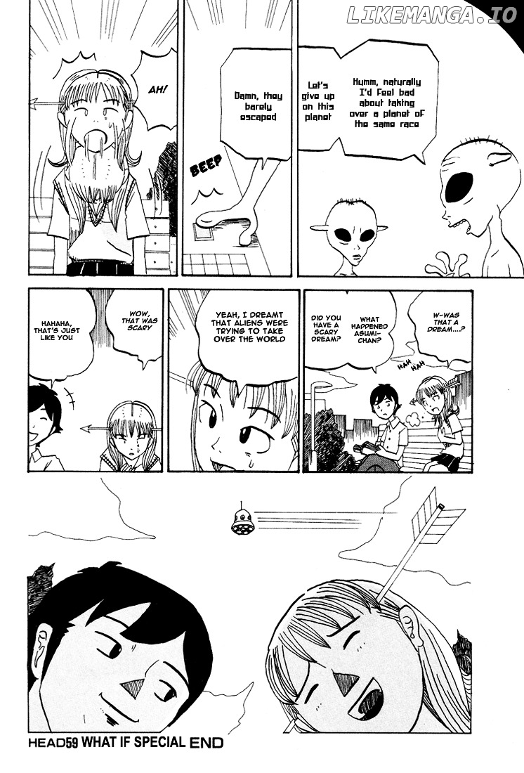 Subete ni Iya Girl chapter 59 - page 9