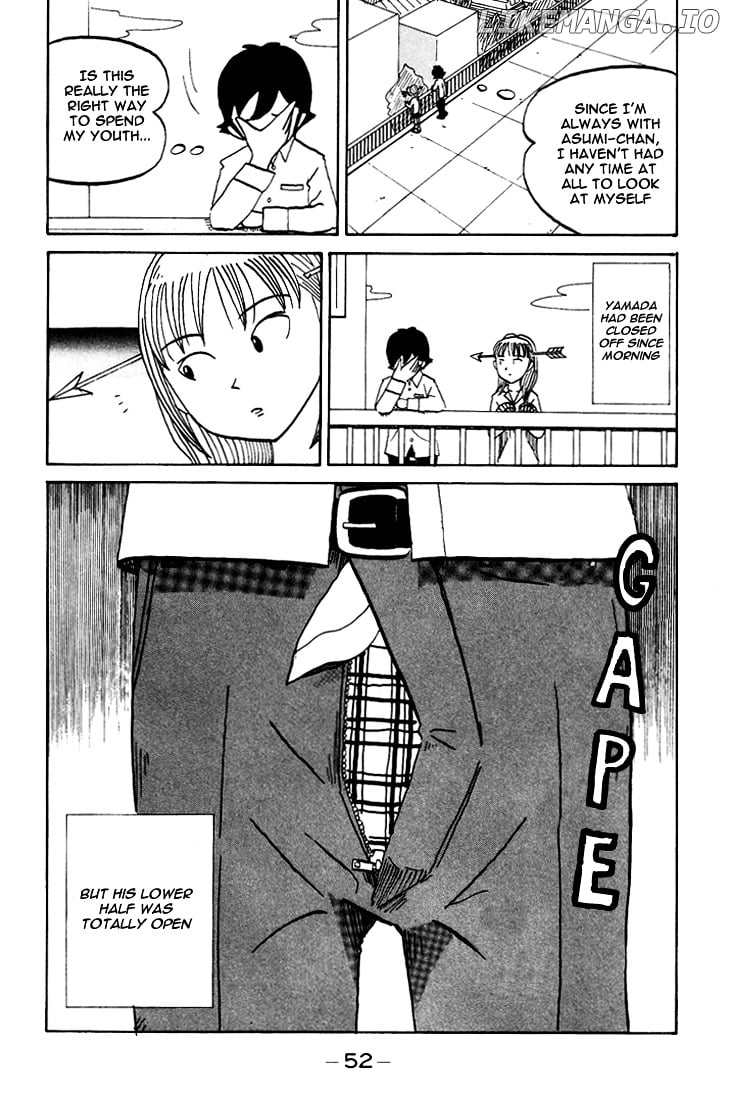 Subete ni Iya Girl chapter 62 - page 3