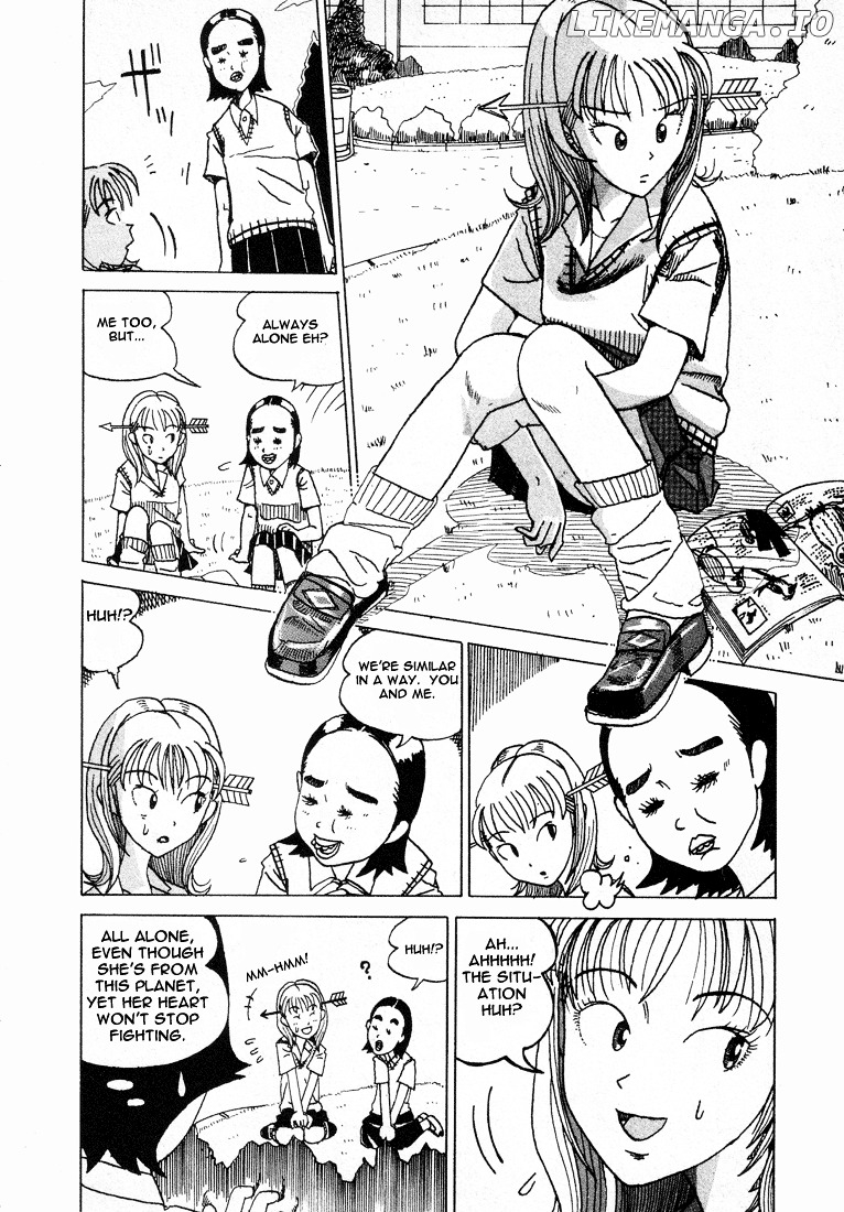 Subete ni Iya Girl chapter 3 - page 6