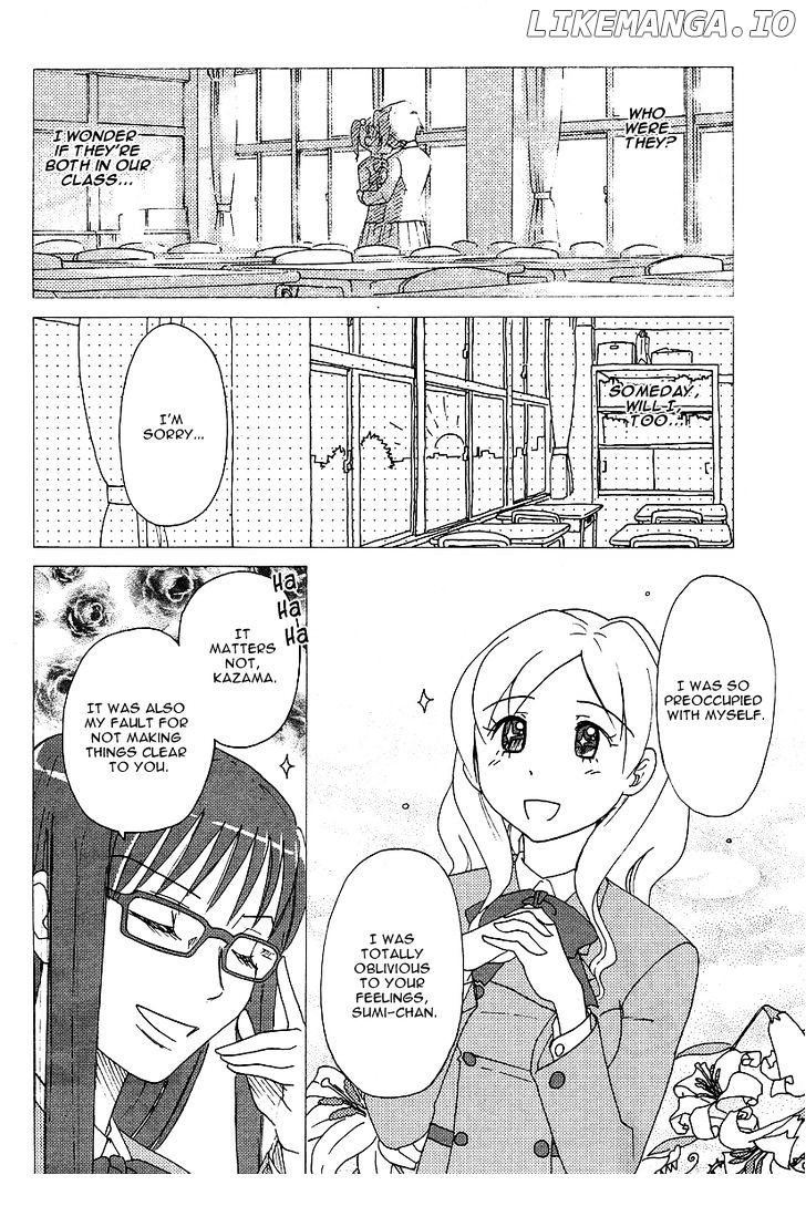 Sasameki Koto chapter 3 - page 7