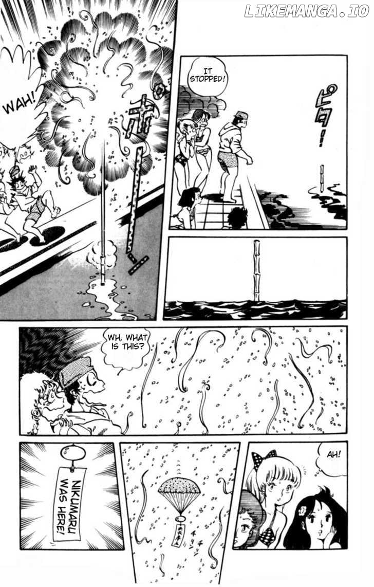 Sasuga No Sarutobi chapter 1 - page 16