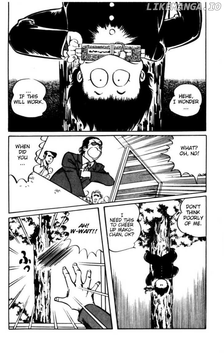 Sasuga No Sarutobi chapter 1 - page 25