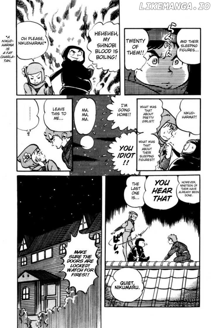 Sasuga No Sarutobi chapter 2 - page 15