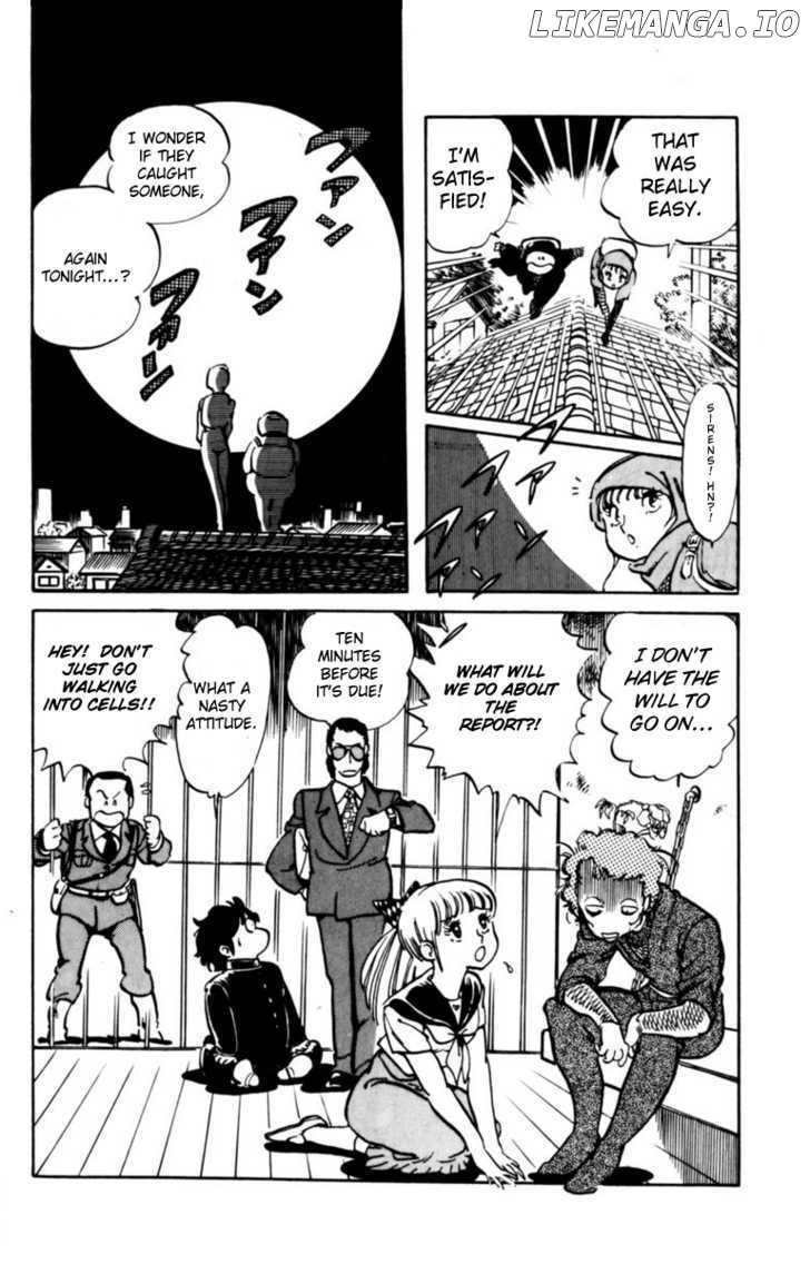 Sasuga No Sarutobi chapter 2 - page 32