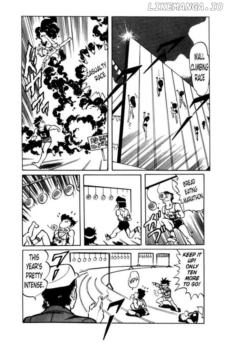 Sasuga No Sarutobi chapter 3 - page 20