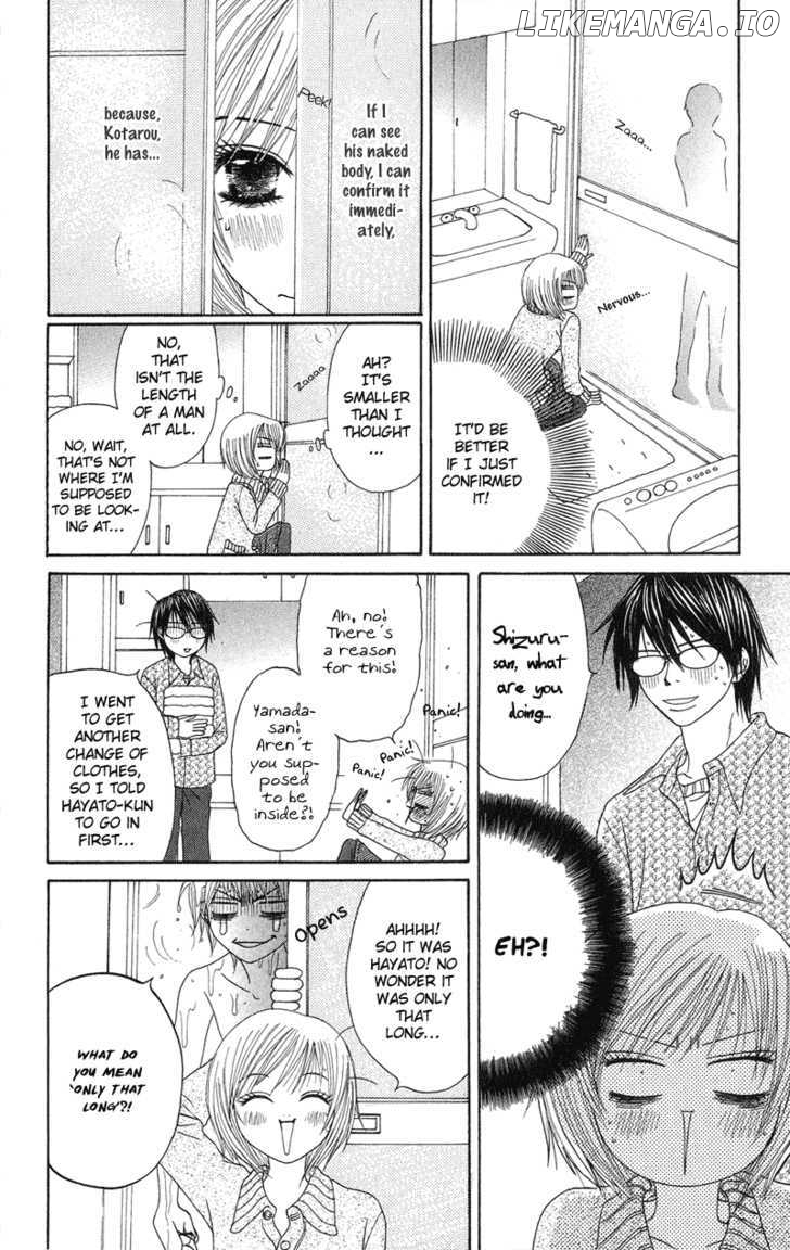 Seishun Survival chapter 3 - page 21