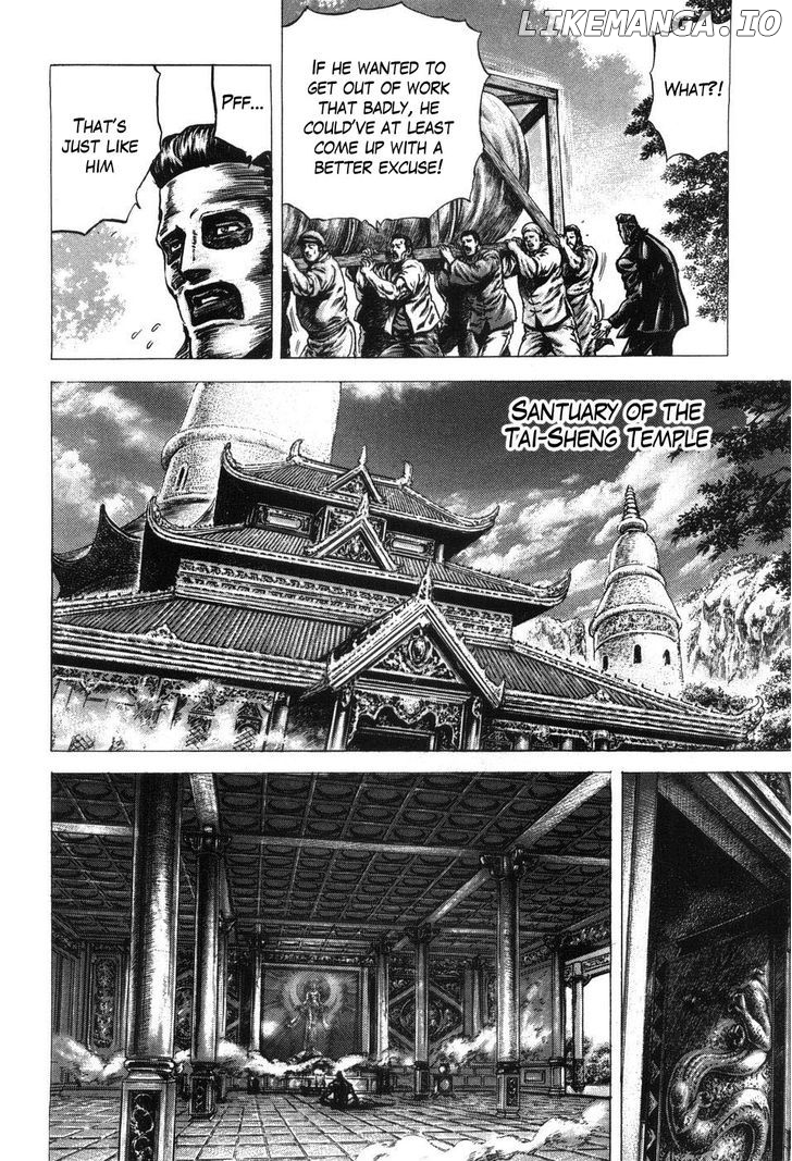 Souten no Ken chapter 200 - page 9