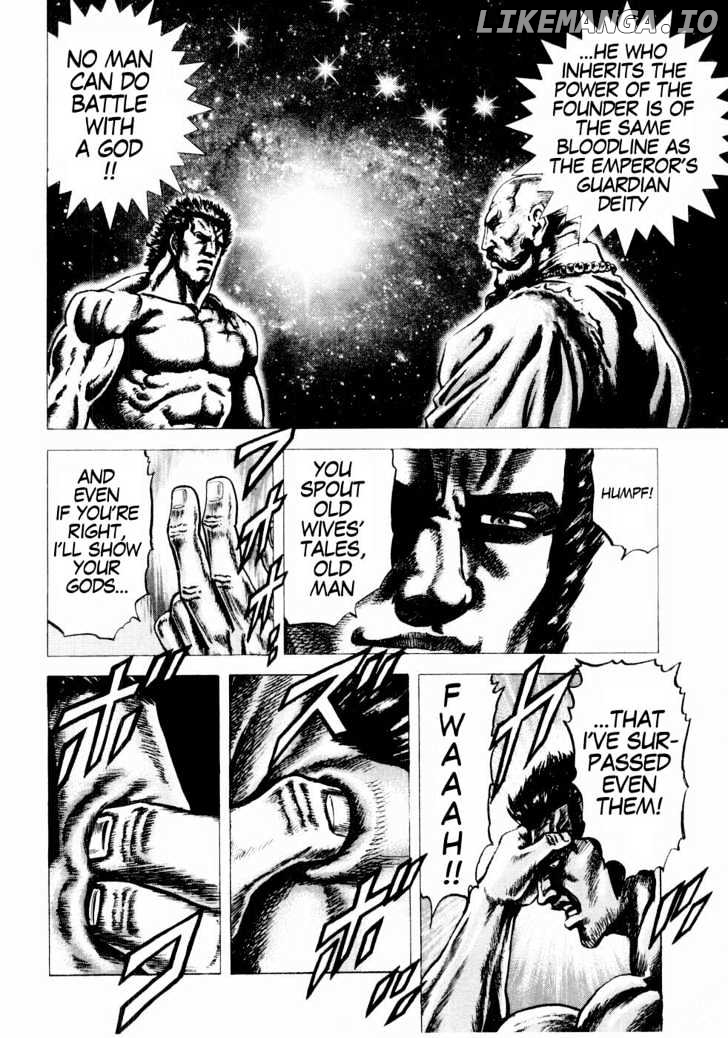 Souten no Ken chapter 37 - page 9